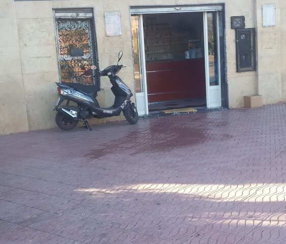 Pharmacie Amerchich - Marrakech - +212 5243-03141