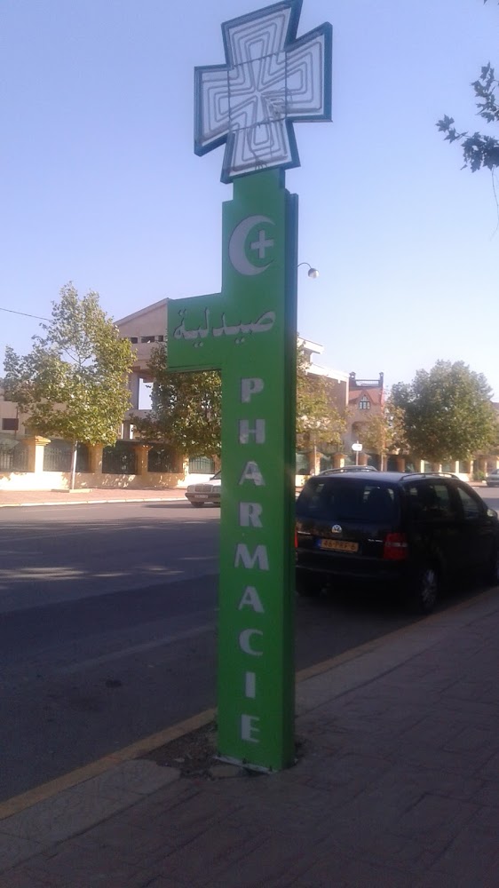Pharmacie Annour