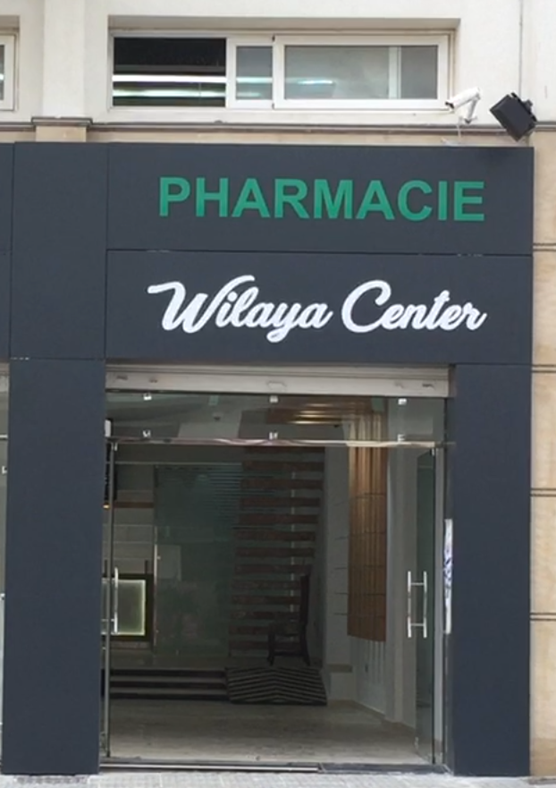 Pharmacie Wilaya Center