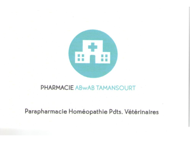 pharmacie ABwAB TamansourT - Marrakech - +212 5243-58118