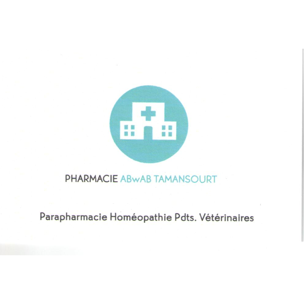 pharmacie ABwAB TamansourT