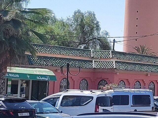 Pharmacie Al Massjid - Taroudant - +212 5285-51233