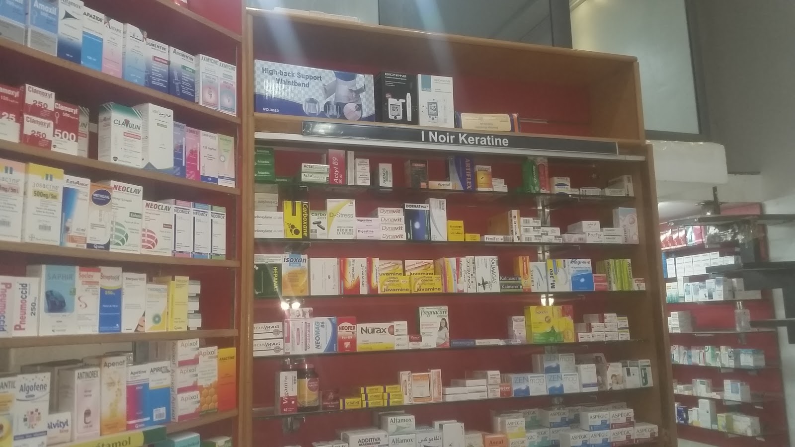 Pharmacie Salama