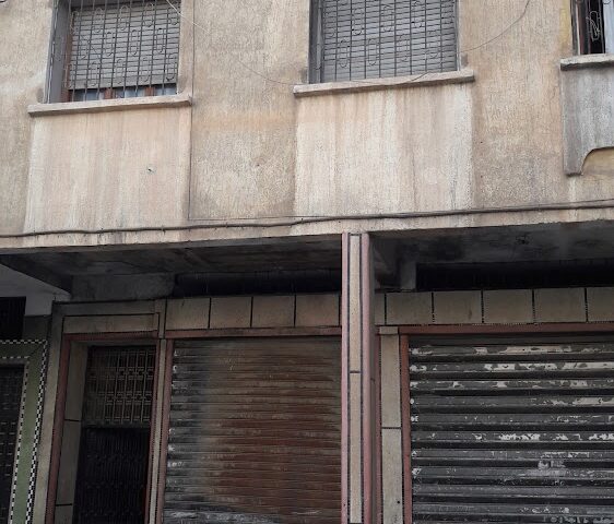 Pharmacie YASSMINA - Berrchid - +212 5225-33188