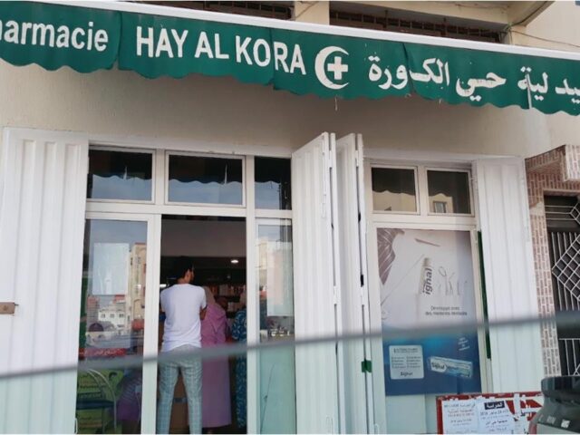 Pharmacie Hay Al Kora - Rabat - +212 5372-99176