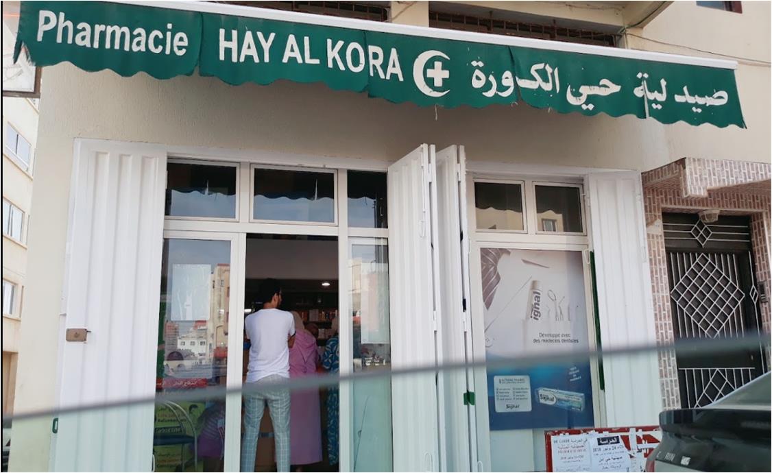 Pharmacie Hay Al Kora