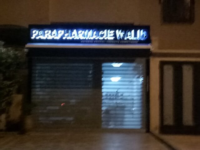 Para-Pharmacie - Marrakech - +212 662-295333