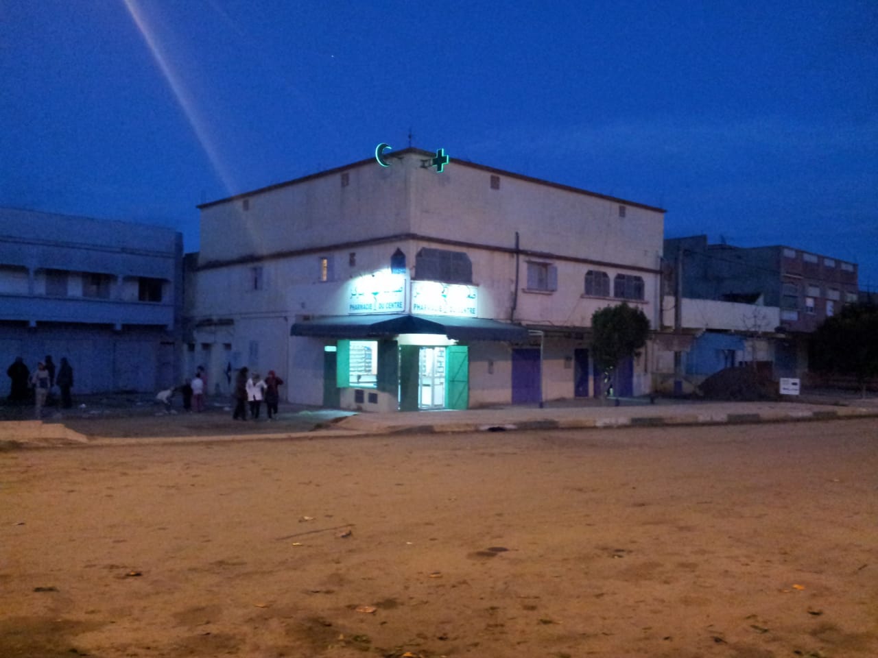 Pharmacie Du Centre
