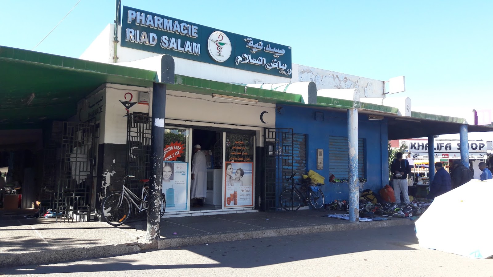 Pharmacie Riad Salam