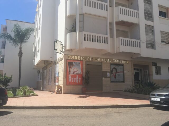 Pharmacie du Mail Central - Rabat - +212 5377-16782