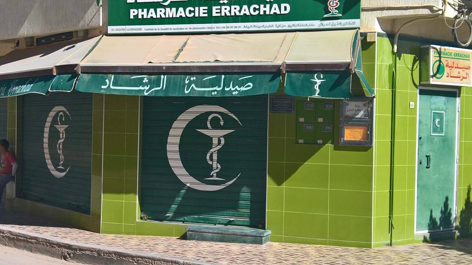 Pharmacie Errachad