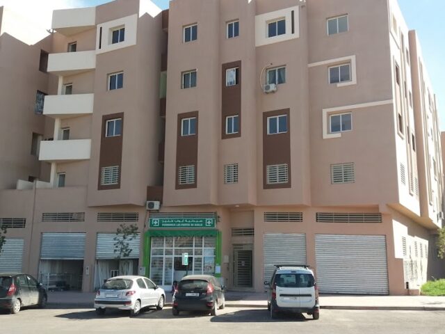 Pharmacie Les portes de gueliz - Marrakech - +212 5244-38861
