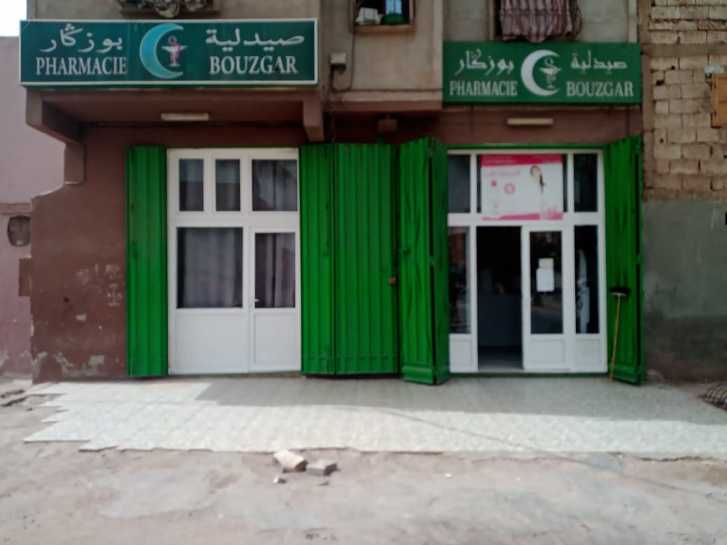 Pharmacie Bouzgar