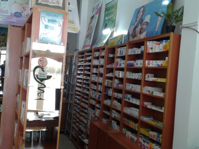 PHARMACIE LE CROISSANT VERT - Ain Cheggag -