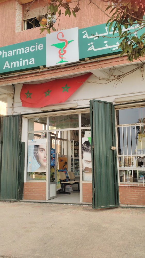 Pharmacie Amina