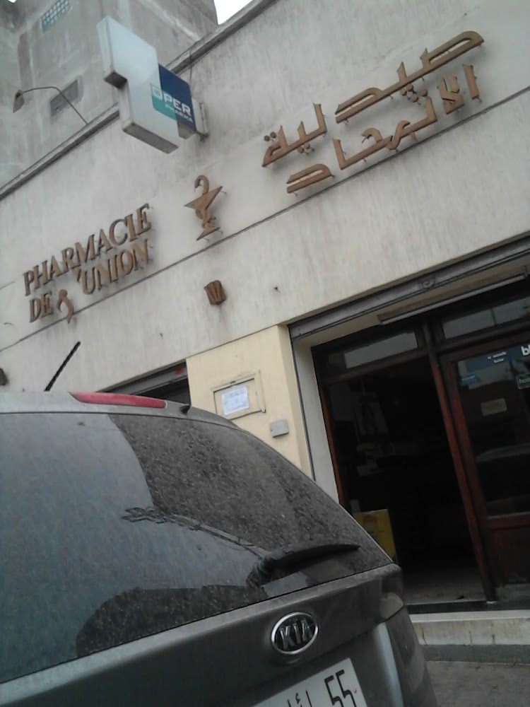 Pharmacie Des Unions