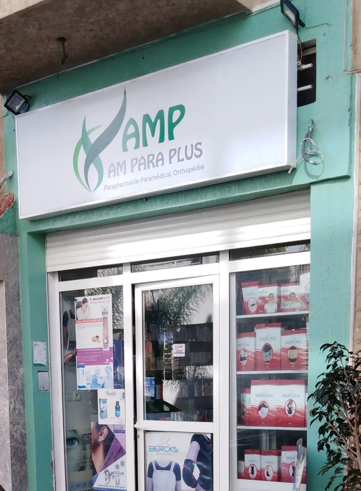 Parapharmacie Am Para Plus