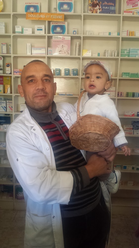 Pharmacie Sidi Slimane Moul AL kifane