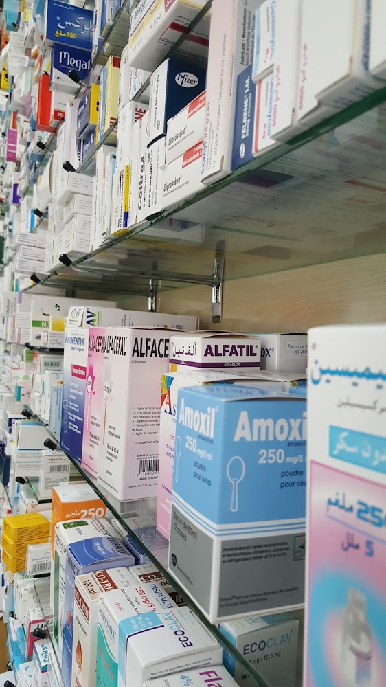 Pharmacie Al Israa صيدلية الإسراء