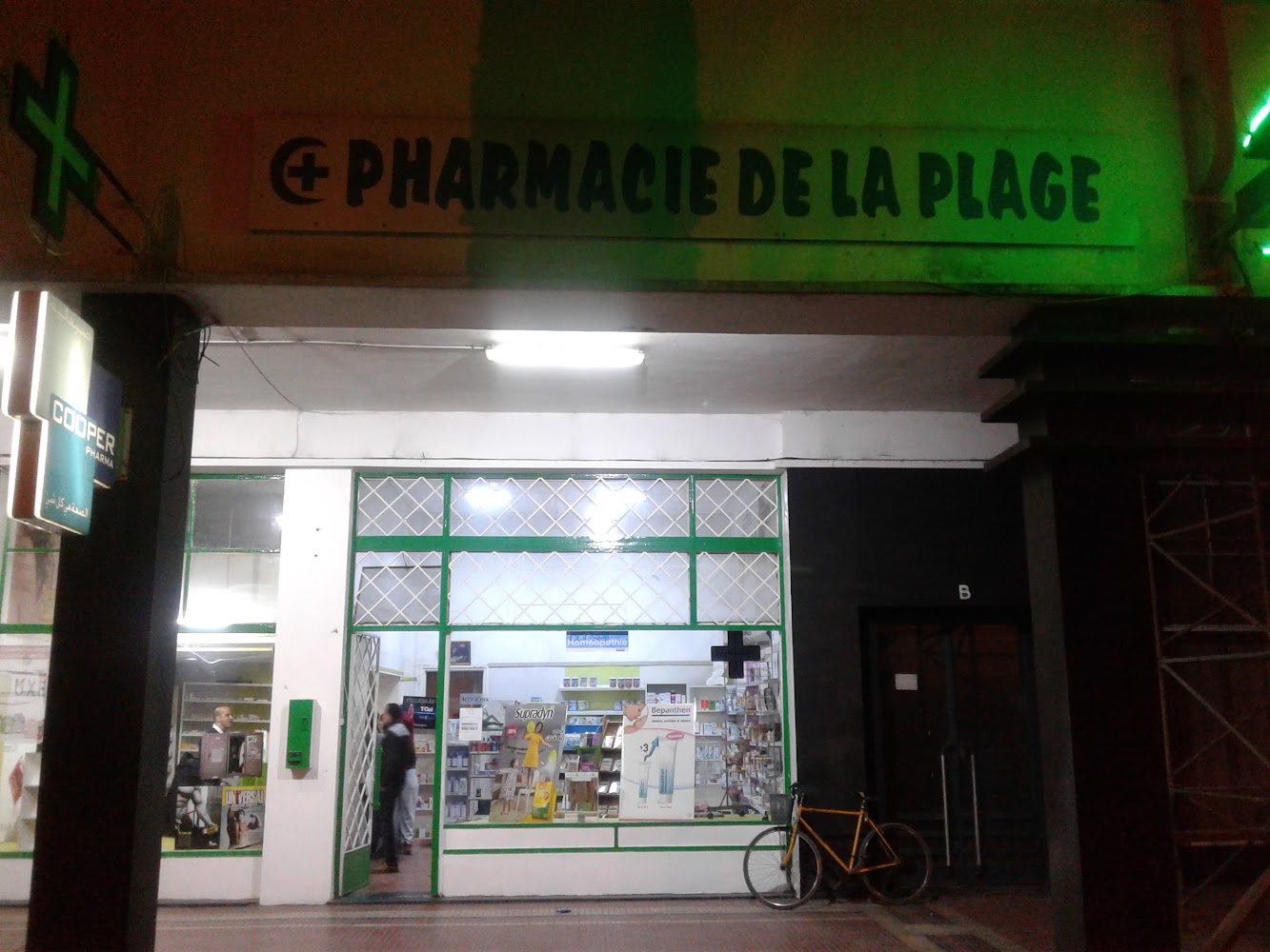 Pharmacie La Plage