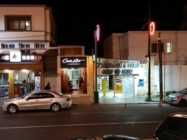 Pharmacie Gare De L'Oasis - Casablanca - +212 5229-90284