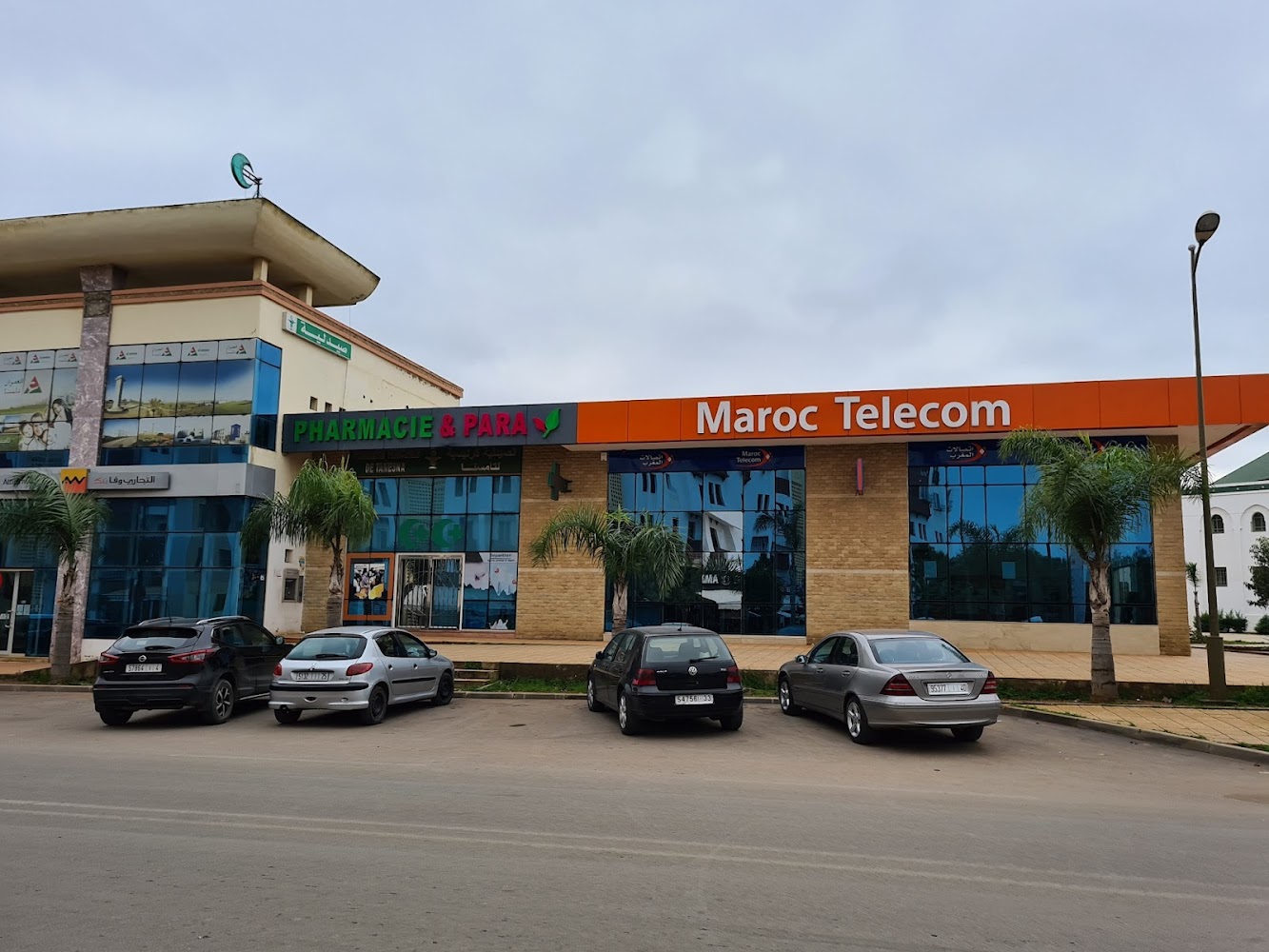 Pharmacie Principale