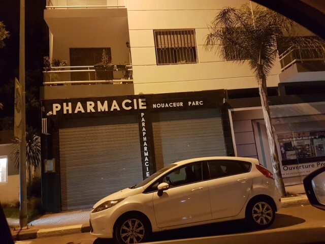 Pharmacie Nouaceur parc - Nouasseur - +212 5225-37232