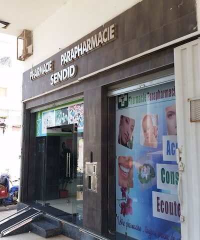 Pharmacie Sendid - Tamesna - +212 5376-19459