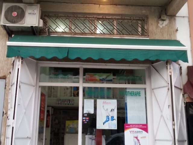 Pharmacie Chbanat - Rabat - +212 5372-90998