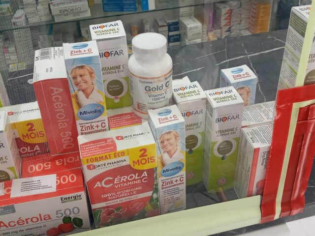 Pharmacie Ibn Rochd - Sidi Kacem -