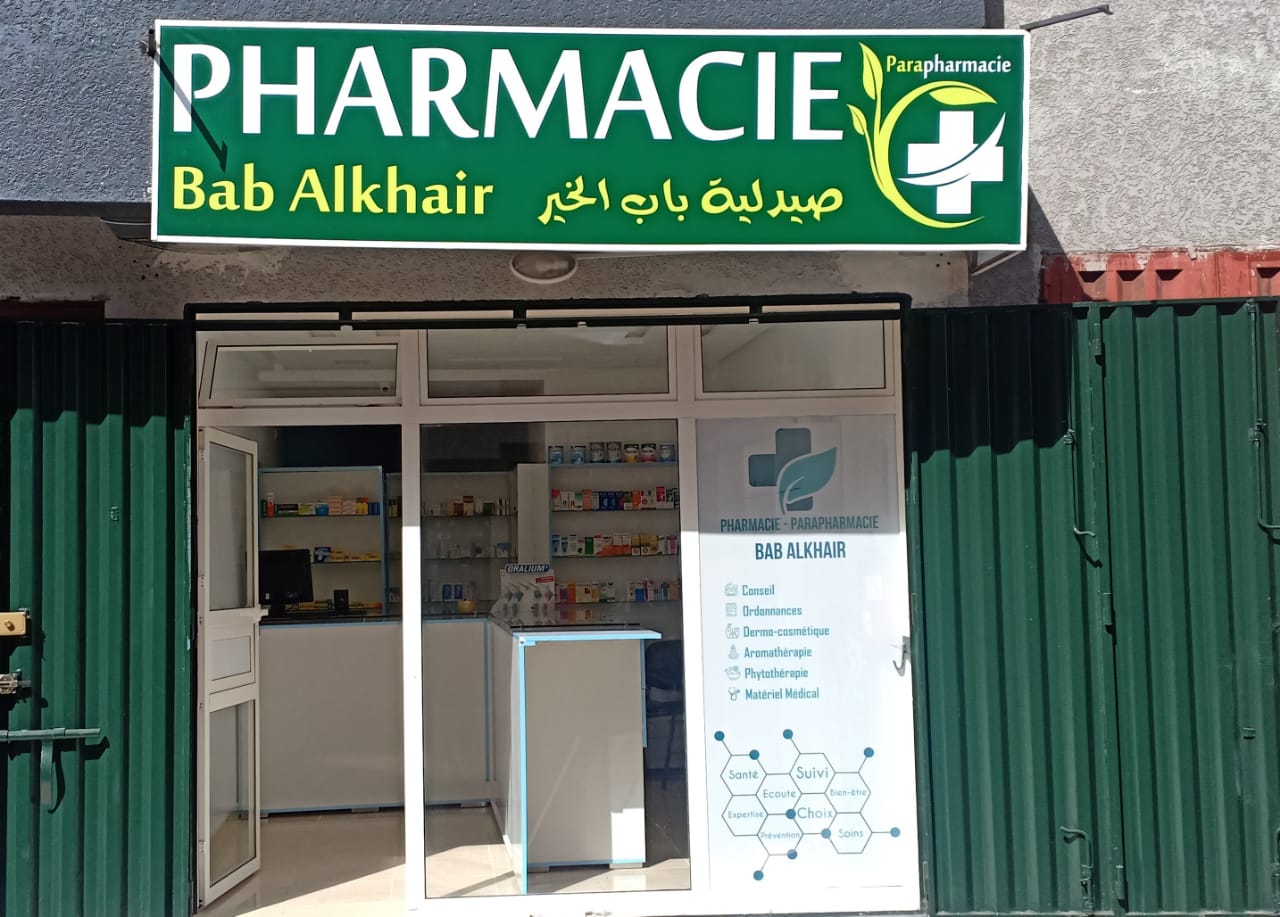 Pharmacie Bab Alkhair