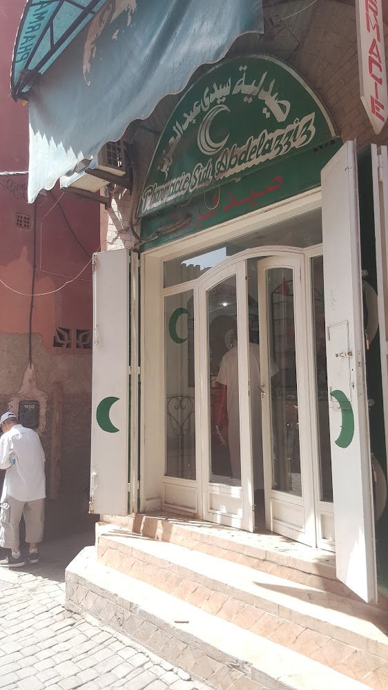 PHARMACIE SIDI ABDELAZIZ