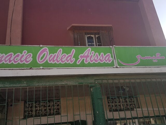Pharmacie Ouled Aissa - Ctre Commune Ouled Aïssa -