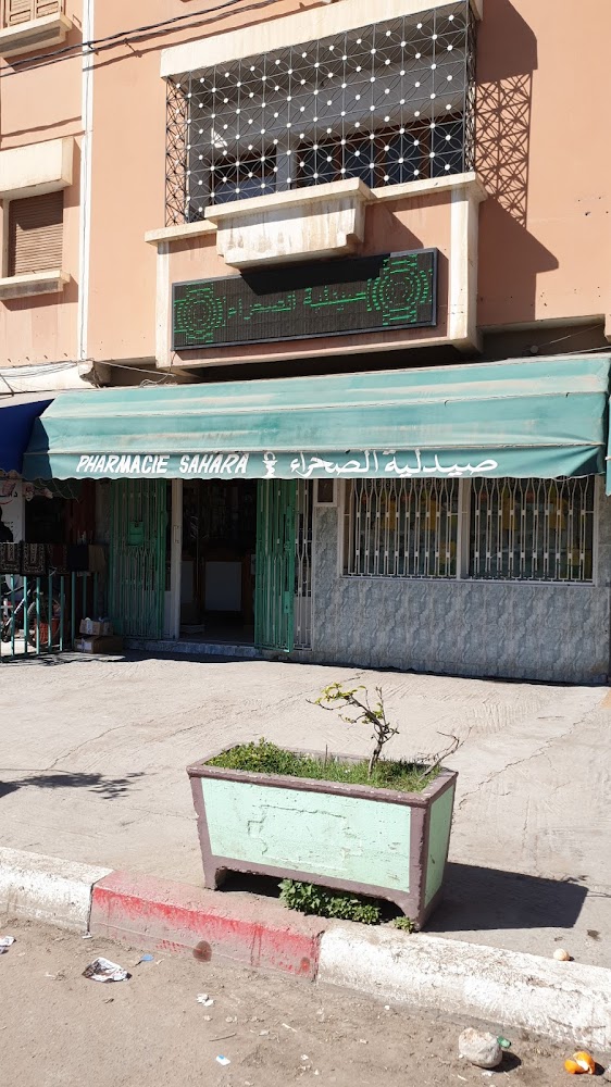 Pharmacie Sahara