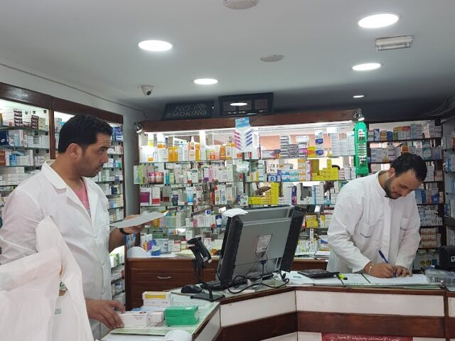 Pharmacie Principale - Berrchid - +212 5223-27838