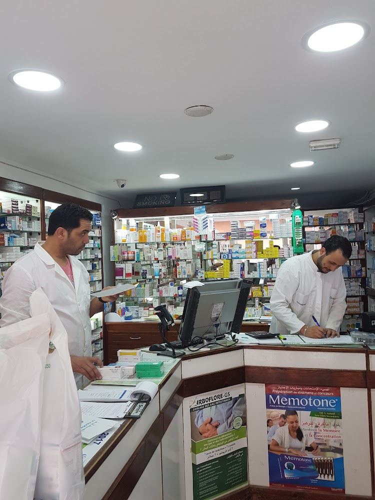 Pharmacie Principale