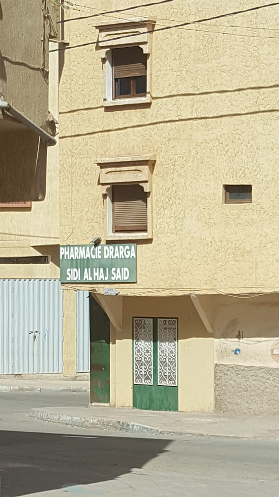 Pharmacie Sidi Haj Said