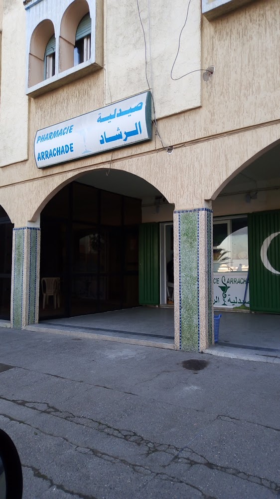 Pharmacie arrachade