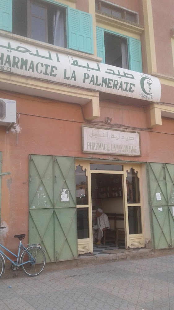 Pharmacie De La Palmeraie