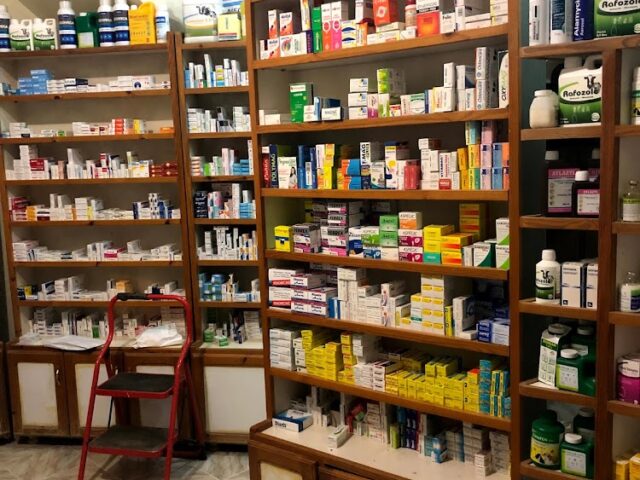 Pharmacie Aniss - Khemiss Ait Yadine -