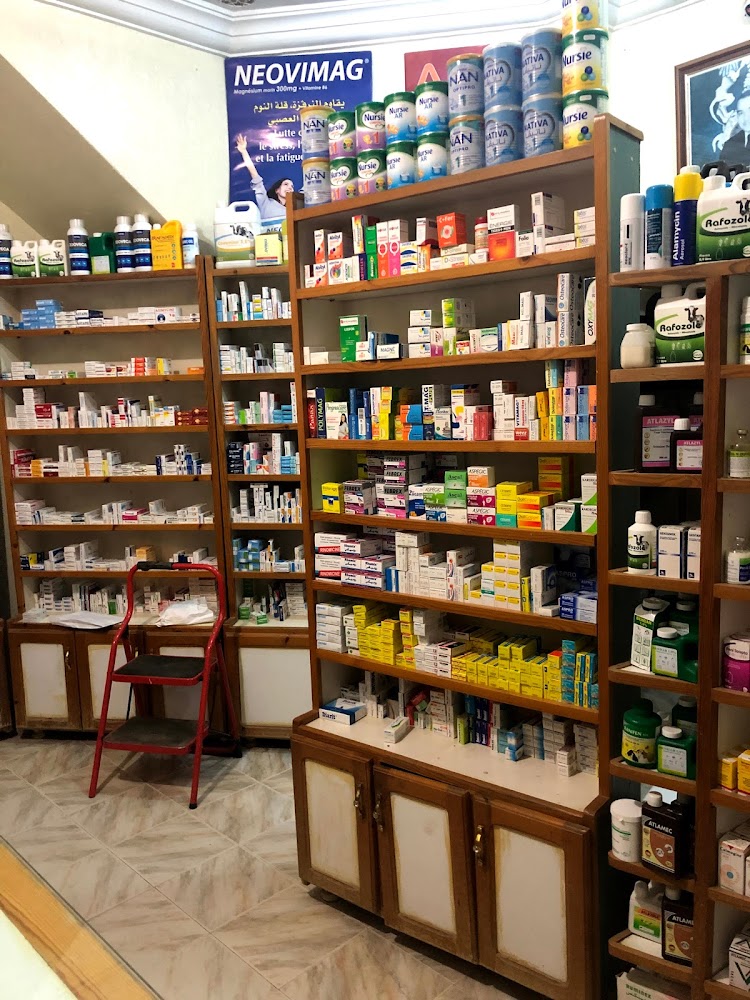 Pharmacie Aniss