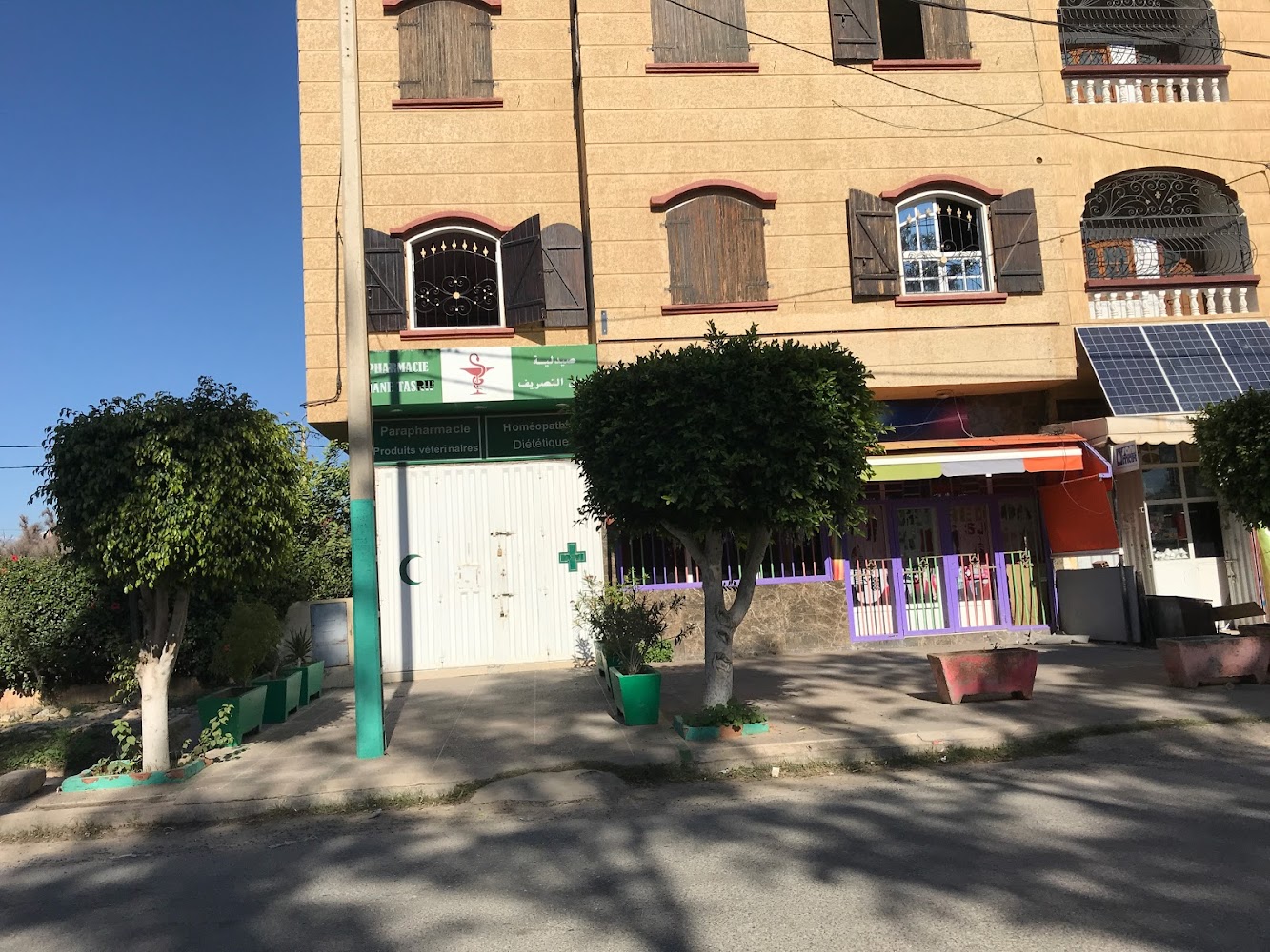 Pharmacie Jnane Tessrif