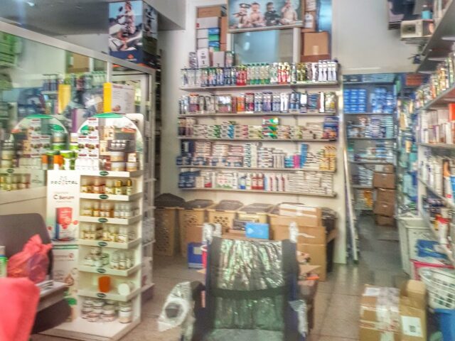 Souss Med Parapharmacie - Inezgane - +212 5282-70490