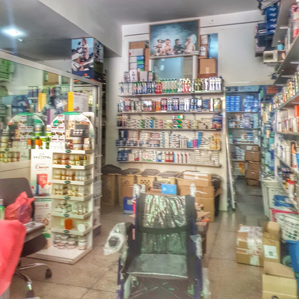 Souss Med Parapharmacie