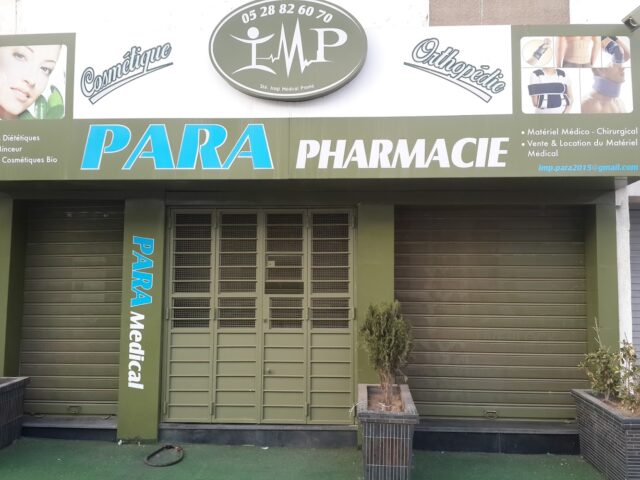 PARAPHARMACIE IRAQI MEDICAL PROMO - Agadir - +212 5288-26070