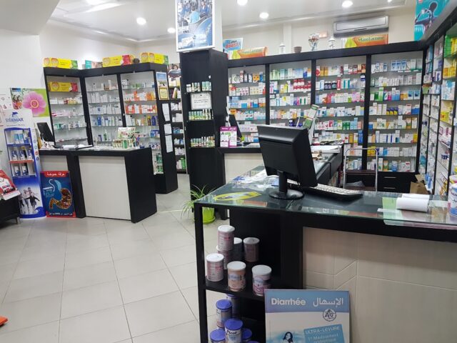 PHRMACIE DHAR LAMHALA - Oujda - +212 5367-40225
