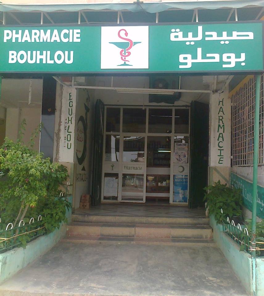 Pharmacie Bouhlou Taza