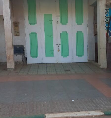 Pharmacie TALMOUT - Ouaoumana -