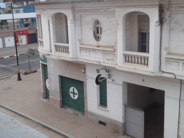 Grande Pharmacie الصيدلية الكبرى - Kénitra - +212 5373-71046
