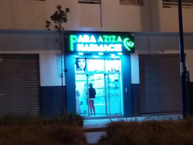 Parapharmacie Aziza - Bouskoura - +212 777-517933